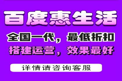 竞价托管服务案例解析
